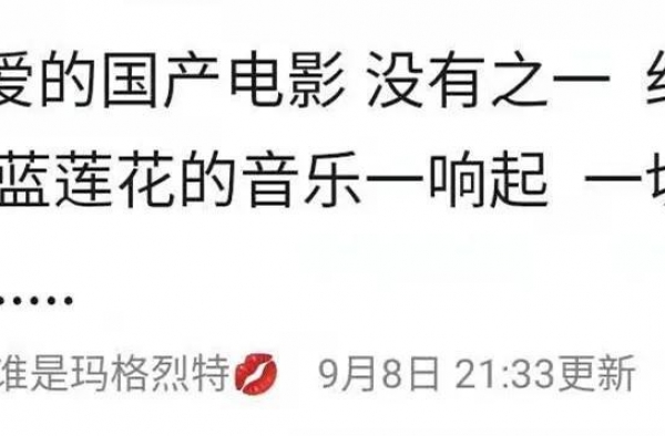15年过去了，这样的爱情喜剧再没出来第二部