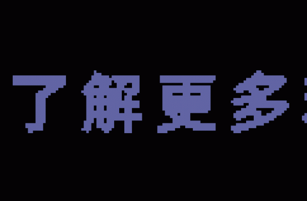 车速太快，见第一面就亲！有被这对CP萌到