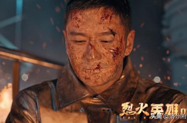 金鸡闭幕式：不是邓超，沈腾的车就被刘德华翻了