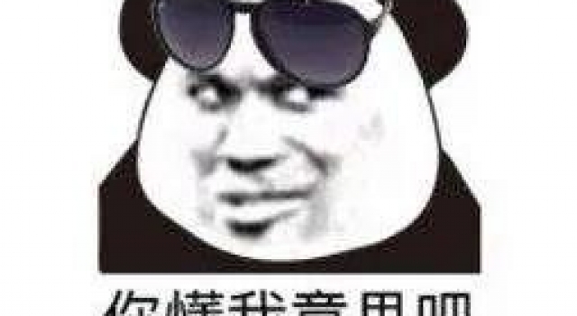 金鸡红毯，她的造型居然翻车最惨烈？