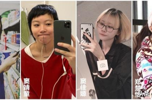 同为摇滚星二代，汪峰窦唯崔健郑钧的女儿，气场风格咋如此不同？