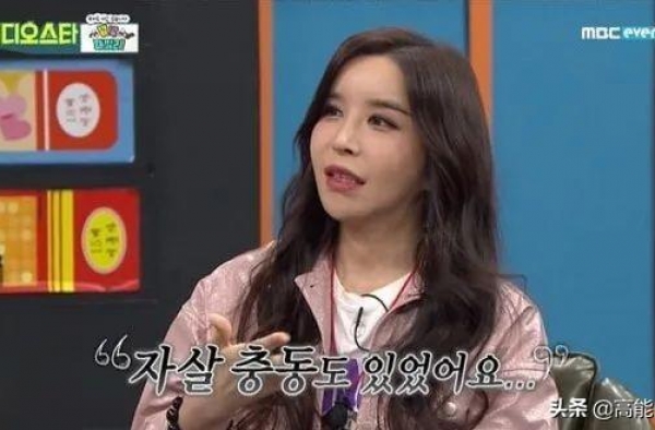 “韩国第一变性美女”河莉秀变美代价大，45岁已经历两次更年期