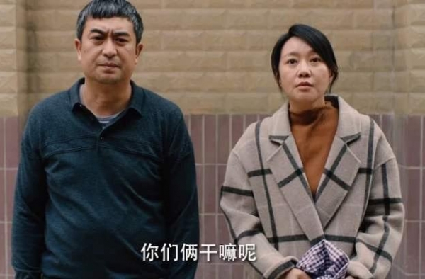 受和马伊琍离婚影响？文章《装台》戏份疑被剪，片尾表也不见其名