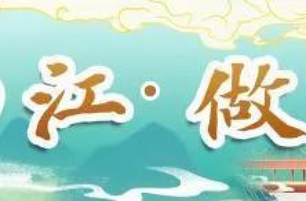 文产曲江 | 重大历史题材电视剧《大秦赋》定档央视，秦风再起