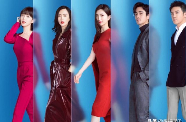男版《三十而已》杀青，四位男主同框太养眼了，收视率有保障了