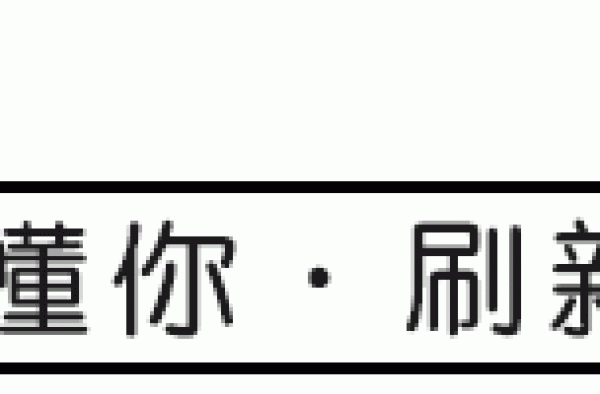有种整容叫嫁入日本8个月，如今黑泽还是黑泽，林志玲已判若两人