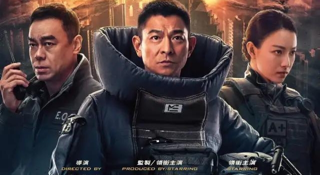 等了整整一年，2020压轴大片终于来了