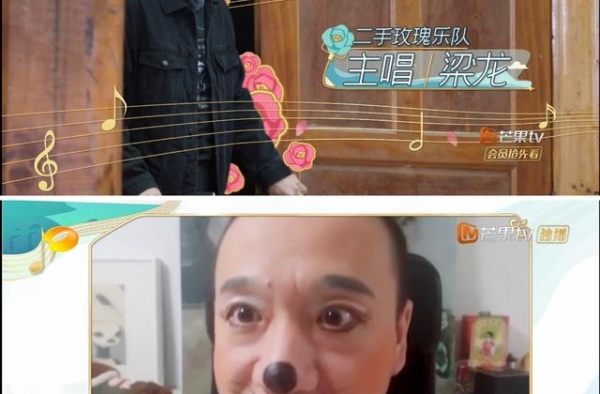 徐峥退出《浪姐》团综，王菲曾经的绯闻男友接替，但是效果不太好