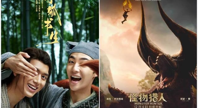 超豪华，12月的新片也太太太太猛了