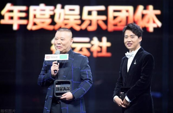 德云社演出队伍洗牌，岳云鹏郭麒麟继续游离，五队或成最大赢家