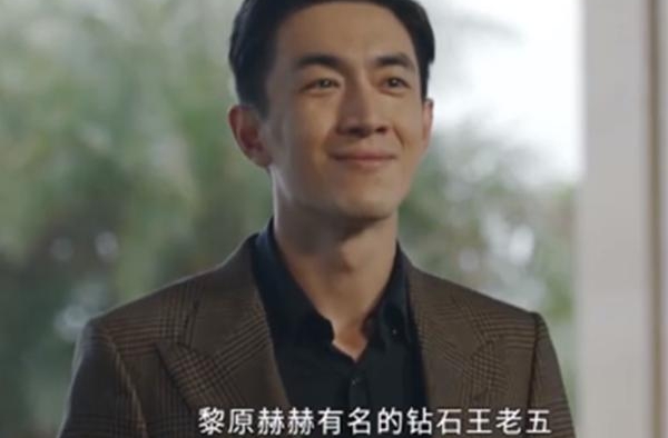 被怼人耽误的好演员，林更新新剧热播被赞演技爆棚