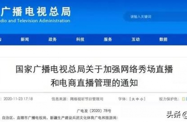劣迹艺人封杀名单首次披露范冰冰翟天临柯震东等多名艺人赫然在列