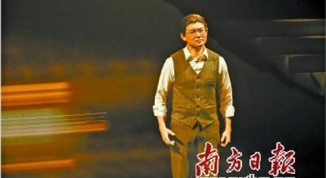 方寸小舞台 演绎大人生