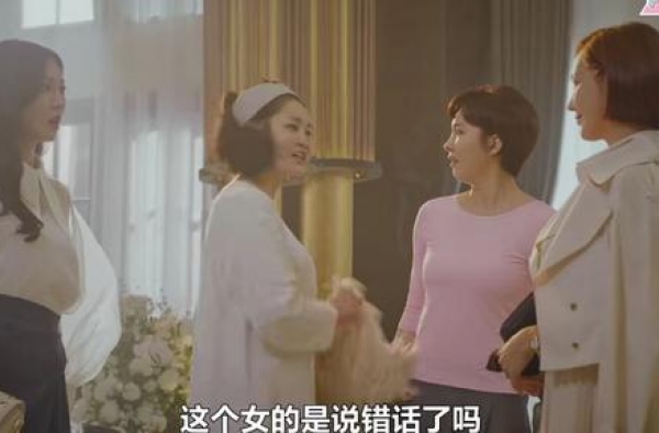 《顶楼》第十集剧情分享，夏博士发现千瑞珍出轨对象！