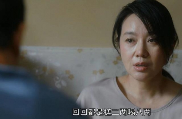 闫妮可能又要拿最佳女主角，这段戏满分，可惜在《装台》戏份不多