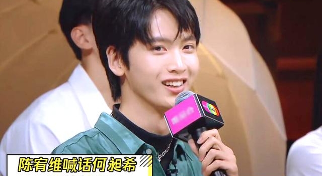 进这样的九强，胡杏儿，尴尬至极