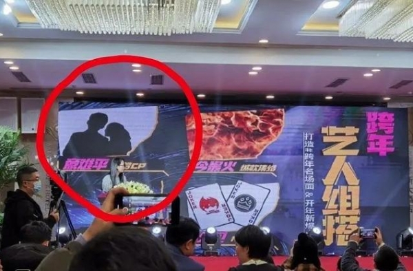 某女星忙着赶小三？郑爽张翰被吸血炒作？林更新拉踩喜洋洋被撕？