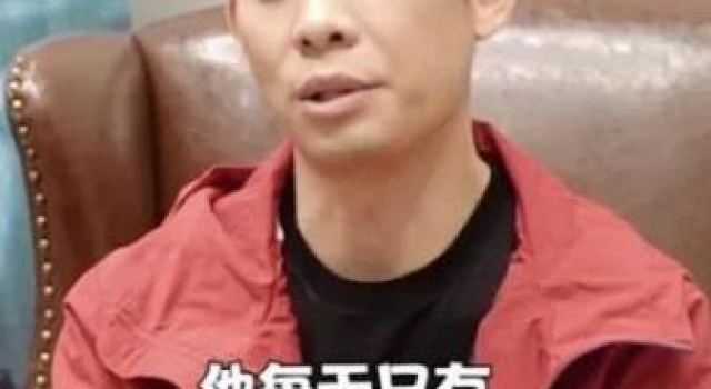 70岁张艺谋被曝每天只睡3小时，只吃一顿饭，一睁眼就工作