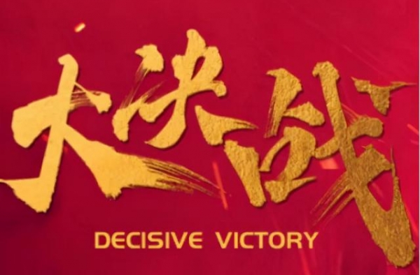 于和伟要演林彪，有两大难题，是他绕不过去的