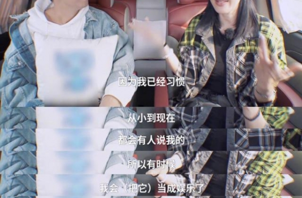 钟丽缇回应'被子宫绑架'直言网友想法太恐怖，自称就是喜欢孩子