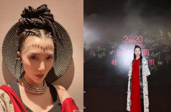 阿朵一改性感形象，红毯包裹严实只露脸！圈外新男友座驾仅三十万