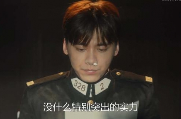 比《隐秘而伟大》评分破8更值得欣慰的，是无脑爽剧时代的终结