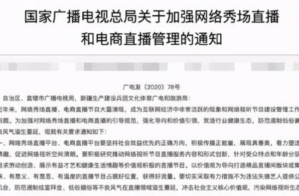 广电限制劣迹艺人，范冰冰陈赫呼声高，为何网友会为黄海波喊冤？