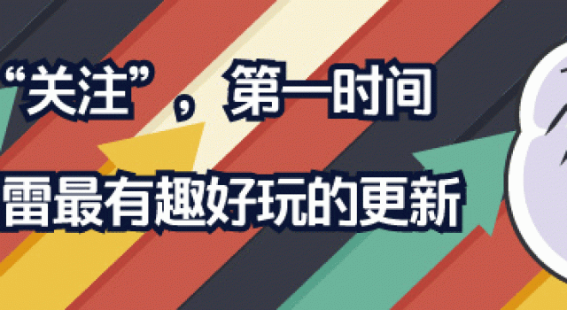 新《鹿鼎记》被狂骂的背后：为什么大家都觉得以前的东西比较好
