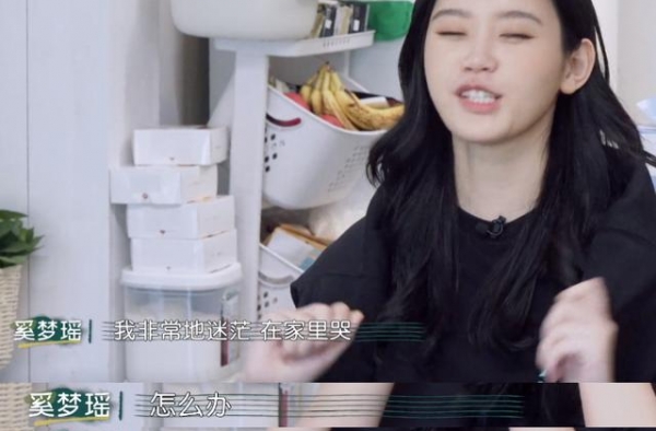 奚梦瑶很怕儿子把保姆当妈妈：我婆婆生5个小孩全剖，也不坐月子