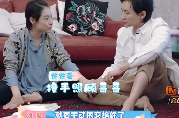文化人果然不一样，刘璇夫妇这2件事，让做家长的我看到汗颜