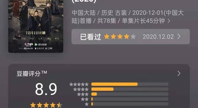 《大秦赋》：张鲁一出演12岁嬴政，这年龄差，磨皮滤镜也救不了