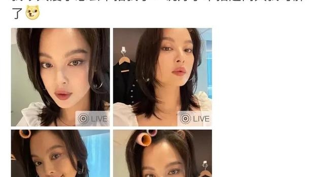 辛芷蕾发自拍称：我可太瘦了，好烦恼，网友：这背不拔罐可惜了