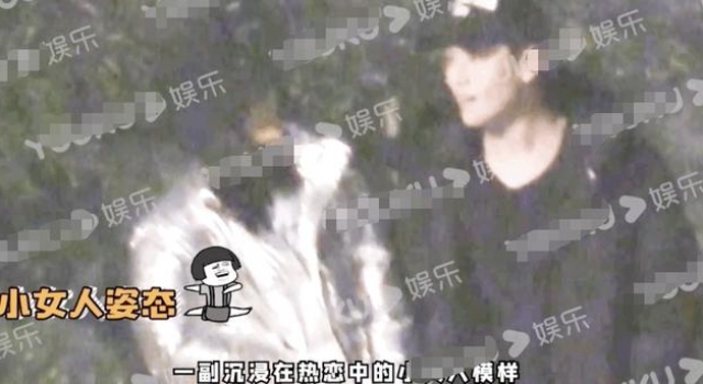 谋男郎曝新恋情！与杨紫分手被疑劈腿事业尽毁，现成恋爱专业户？