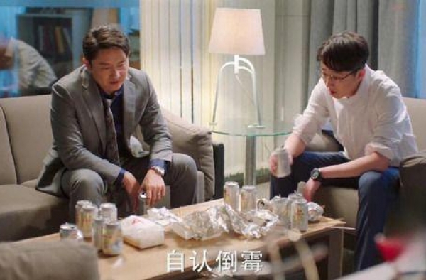 《爱的厘米》蓝俏俏真实面目揭晓，徐秀兰终于做对了一次！