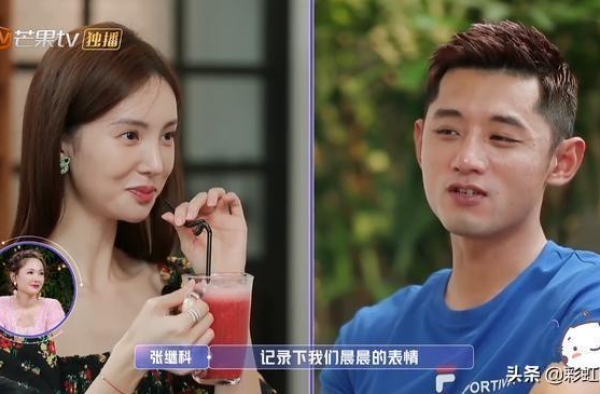 金莎哭得梨花带雨，耿斯汉的表现惹争议，真是情商低？