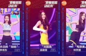 45岁林熙蕾成“富商杀手”！她是豪门阔太里，真正幸福的那一个