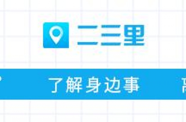 “不要啊！不想他走！”