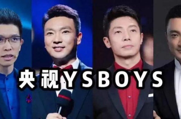 央视一哥康辉的另一面：宠妻23年，为了过好夫妻生活一生丁克