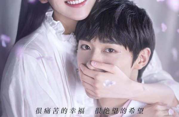 “郭敬明和落落是我表演的启蒙者”