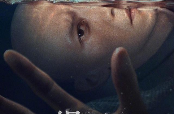 张震新作《缉魂》定档明年1月15日，为演患癌检察官暴瘦20斤