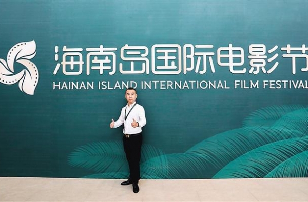 海南岛国际电影节：多家影视公司带项目来海南寻找取景地