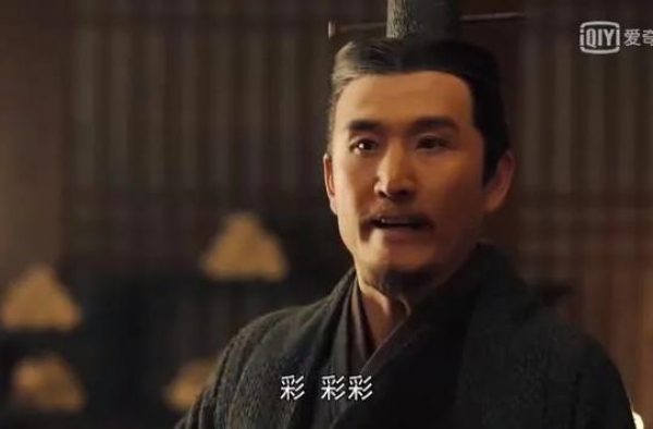 《大秦赋》彩！彩！彩