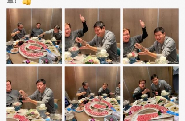 足坛将军范志毅和乐坛大佬谭咏麟一起吃火锅：吃饱喝足聊嗨
