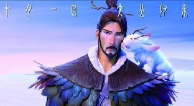 《姜子牙》为何没能重现“哪吒”效应？
