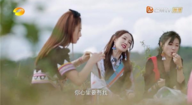 拉祜村民原创音乐唱哭姐姐团