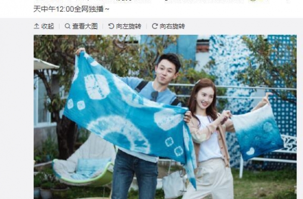 《女儿3》金晨陈一鸣体验传统工艺 相处愉快氛围轻松