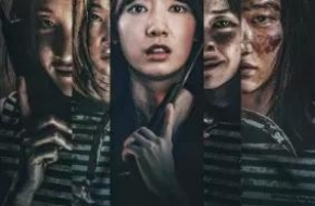 耍心机、骂脏话、捅刀子，这部电影值得朴信惠大转型吗？