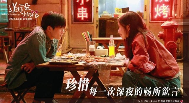 本月中下旬迎来大片密集公映，爆款影片有望花落谁家？