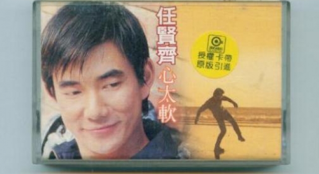 他赌钱输光，回家后3分钟写下这首歌，至今无人打破销量纪录