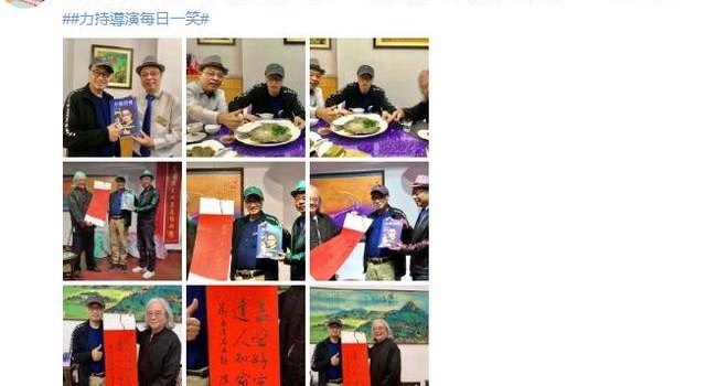 吴孟达暴瘦脱相面容苍老，曾走路需人搀扶，身体状况令人担忧